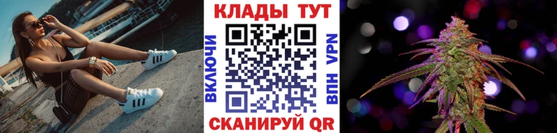 Виды наркоты Инсар КОКАИН  Канабис  APVP  Вейп ТГК  Мефедрон  Гашиш 