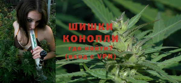 а пвп мука Володарск